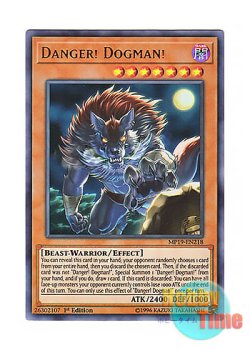 画像1: 英語版 MP19-EN218 Danger! Dogman! 未界域のワーウルフ (ウルトラレア) 1st Edition