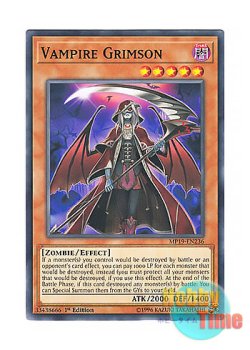 画像1: 英語版 MP19-EN236 Vampire Grimson ヴァンパイア・グリムゾン (ノーマル) 1st Edition