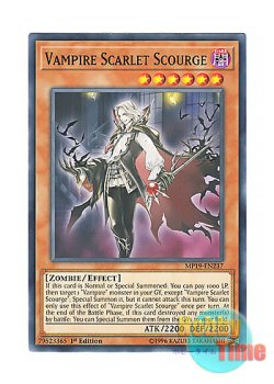 画像1: 英語版 MP19-EN237 Vampire Scarlet Scourge ヴァンパイア・スカージレット (ノーマル) 1st Edition