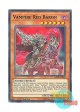 英語版 MP19-EN238 Vampire Red Baron ヴァンパイア・レッドバロン (ノーマル) 1st Edition