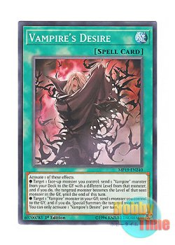 画像1: 英語版 MP19-EN240 Vampire's Desire ヴァンパイア・デザイア (ノーマル) 1st Edition