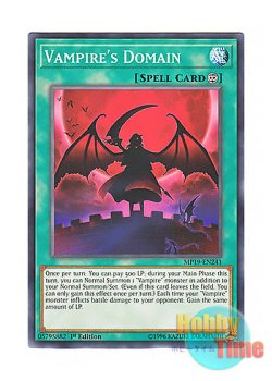 画像1: 英語版 MP19-EN241 Vampire's Domain ヴァンパイアの領域 (ノーマル) 1st Edition