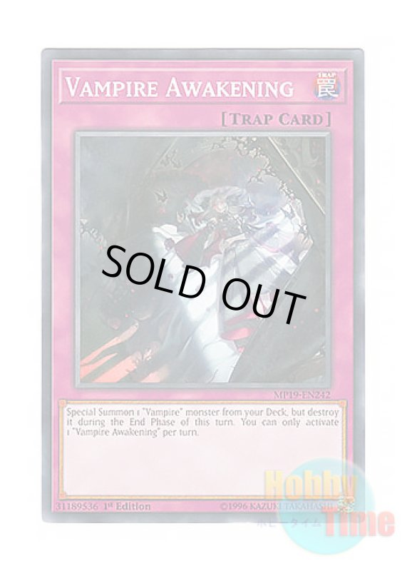 画像1: 英語版 MP19-EN242 Vampire Awakening ヴァンパイア・アウェイク (ノーマル) 1st Edition (1)