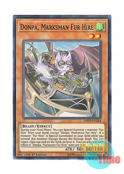 画像1: 英語版 MP19-EN244 Donpa, Marksman Fur Hire 空牙団の撃手 ドンパ (ノーマル) 1st Edition