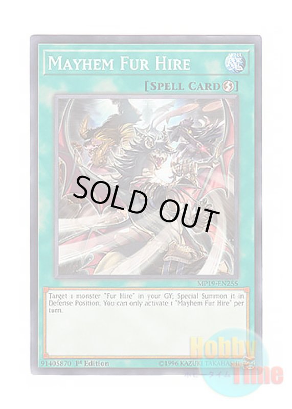 画像1: 英語版 MP19-EN255 Mayhem Fur Hire 烈風の空牙団 (ノーマル) 1st Edition (1)