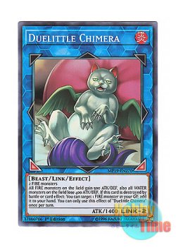 画像1: 英語版 MP19-EN270 Duelittle Chimera ドリトル・キメラ (スーパーレア) 1st Edition