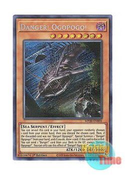 画像1: 英語版 MP20-EN001 Danger! Ogopogo! 未界域のオゴポゴ (プリズマティックシークレットレア) 1st Edition