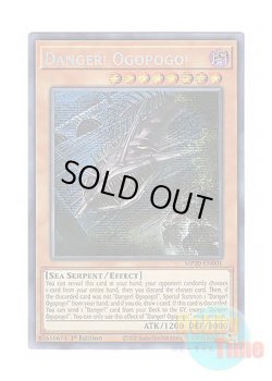 画像1: 英語版 MP20-EN001 Danger! Ogopogo! 未界域のオゴポゴ (プリズマティックシークレットレア) 1st Edition