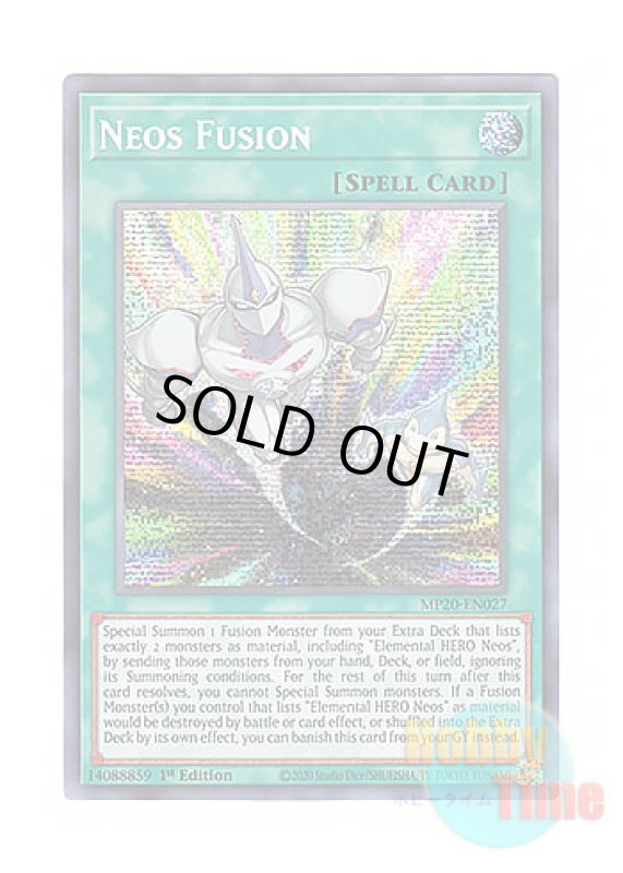 画像1: 英語版 MP20-EN027 Neos Fusion ネオス・フュージョン (プリズマティックシークレットレア) 1st Edition (1)