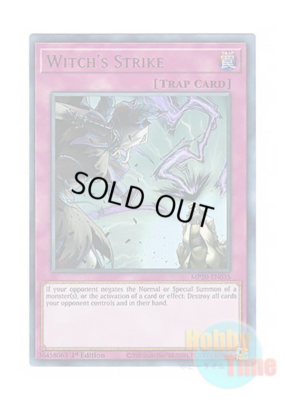 画像1: 英語版 MP20-EN035 Witch's Strike 魔女の一撃 (ウルトラレア) 1st Edition (1)