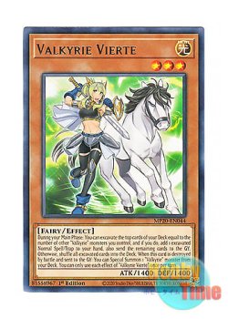 画像1: 英語版 MP20-EN044 Valkyrie Vierte ワルキューレ・フィアット (レア) 1st Edition