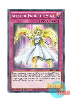 画像1: 英語版 MP20-EN046 Apple of Enlightenment フライアのリンゴ (ノーマル) 1st Edition