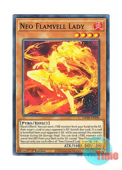 画像1: 英語版 MP20-EN056 Neo Flamvell Lady ネオフレムベル・レディ (ノーマル) 1st Edition