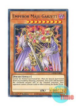 画像1: 英語版 MP20-EN062 Emperor Maju Garzett 魔獣皇帝ガーゼット (レア) 1st Edition