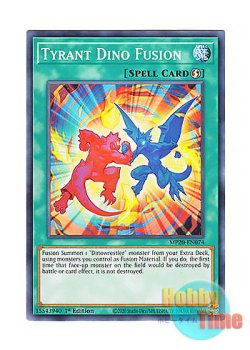 画像1: 英語版 MP20-EN074 Tyrant Dino Fusion タイラント・ダイナ・フュージョン (ノーマル) 1st Edition