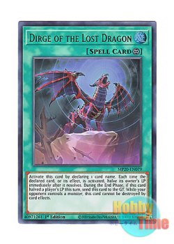 画像1: 英語版 MP20-EN079 Dirge of the Lost Dragon 亡龍の旋律 (ウルトラレア) 1st Edition