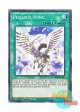 英語版 MP20-EN092 Pegasus Wing 天馬の翼 (ノーマル) 1st Edition