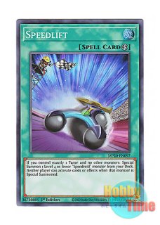 英語版 JMP-001 Blue-Eyes White Dragon 青眼の白龍 (ウルトラレア)