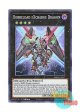 英語版 MP20-EN117 Borreload eXcharge Dragon ヴァレルロード・X・ドラゴン (スーパーレア) 1st Edition