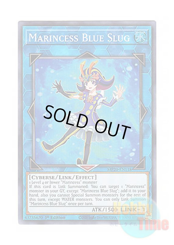 画像1: 英語版 MP20-EN118 Marincess Blue Slug 海晶乙女ブルースラッグ (スーパーレア) 1st Edition (1)