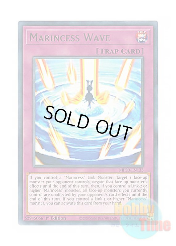 画像1: 英語版 MP20-EN133 Marincess Wave 海晶乙女波動 (レア) 1st Edition (1)