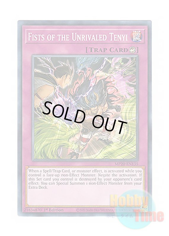 画像1: 英語版 MP20-EN135 Fists of the Unrivaled Tenyi 天威無双の拳 (ノーマル) 1st Edition (1)