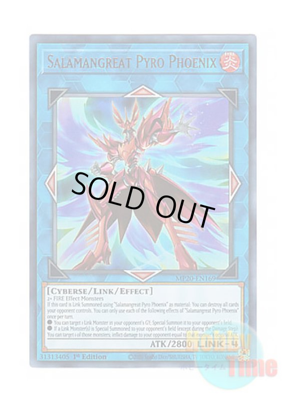 画像1: 英語版 MP20-EN169 Salamangreat Pyro Phoenix 転生炎獣パイロ・フェニックス (ウルトラレア) 1st Edition (1)