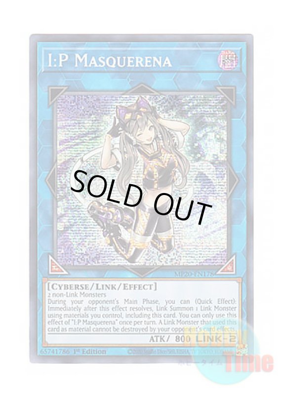 画像1: 英語版 MP20-EN178 I:P Masquerena I：Pマスカレーナ (プリズマティックシークレットレア) 1st Edition (1)