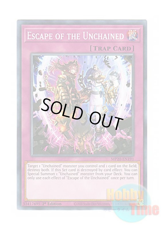 画像1: 英語版 MP20-EN191 Escape of the Unchained 破械唱導 (ノーマル) 1st Edition (1)