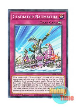 画像1: 英語版 MP20-EN194 Gladiator Naumachia 剣闘海戦 (ノーマル) 1st Edition