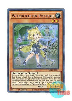画像1: 英語版 MP20-EN219 Witchcrafter Potterie ウィッチクラフト・ポトリー (ウルトラレア) 1st Edition