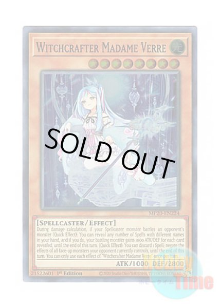 英語版 MP20-EN224 Witchcrafter Madame Verre ウィッチクラフト