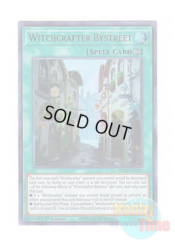 画像1: 英語版 MP20-EN229 Witchcrafter Bystreet ウィッチクラフト・バイストリート (ウルトラレア) 1st Edition (1)