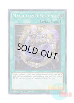 画像1: 英語版 MP20-EN245 Magicalized Fusion 円融魔術 (プリズマティックシークレットレア) 1st Edition