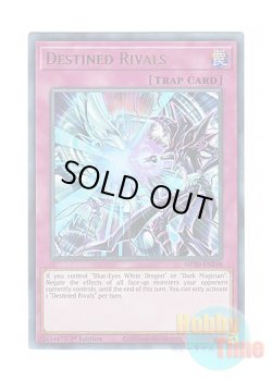 画像1: 英語版 MP20-EN248 Destined Rivals 対峙する宿命 (ウルトラレア) 1st Edition