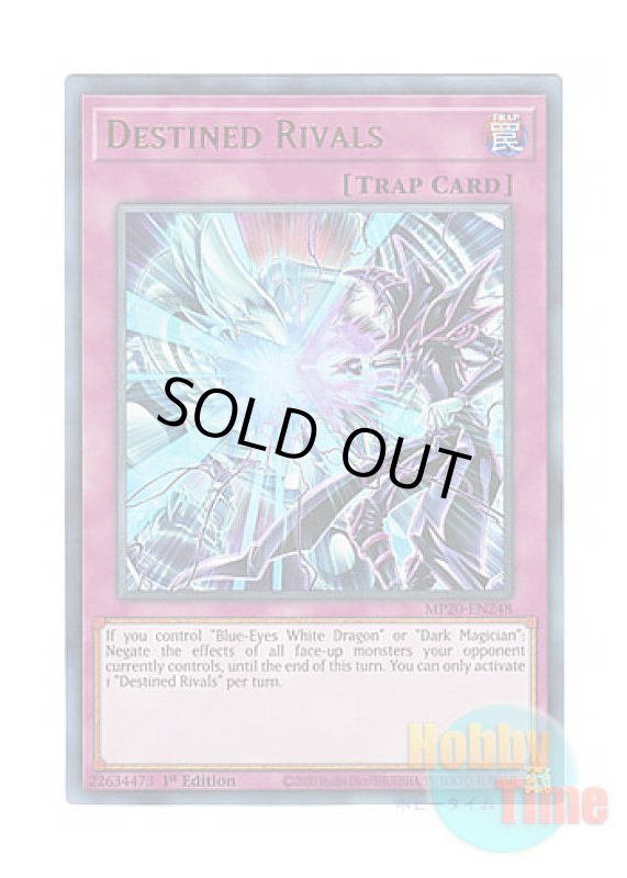 画像1: 英語版 MP20-EN248 Destined Rivals 対峙する宿命 (ウルトラレア) 1st Edition (1)