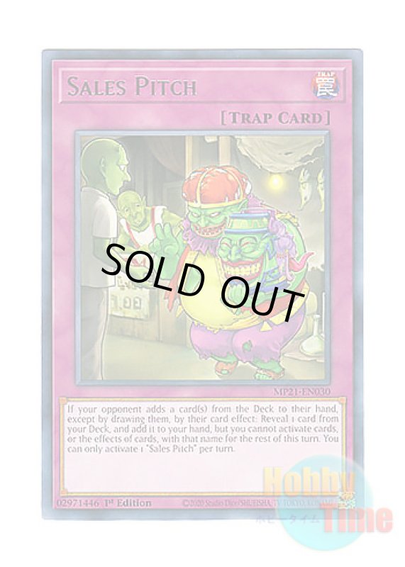 画像1: 英語版 MP21-EN030 Sales Pitch キャッチ・コピー (レア) 1st Edition (1)