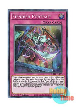 画像1: 英語版 MP21-EN033 Fiendish Portrait 幻魔の肖像 (スーパーレア) 1st Edition