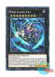 英語版 MP21-EN035 Nine-Lives Cat 九魂猫 (ノーマル) 1st Edition