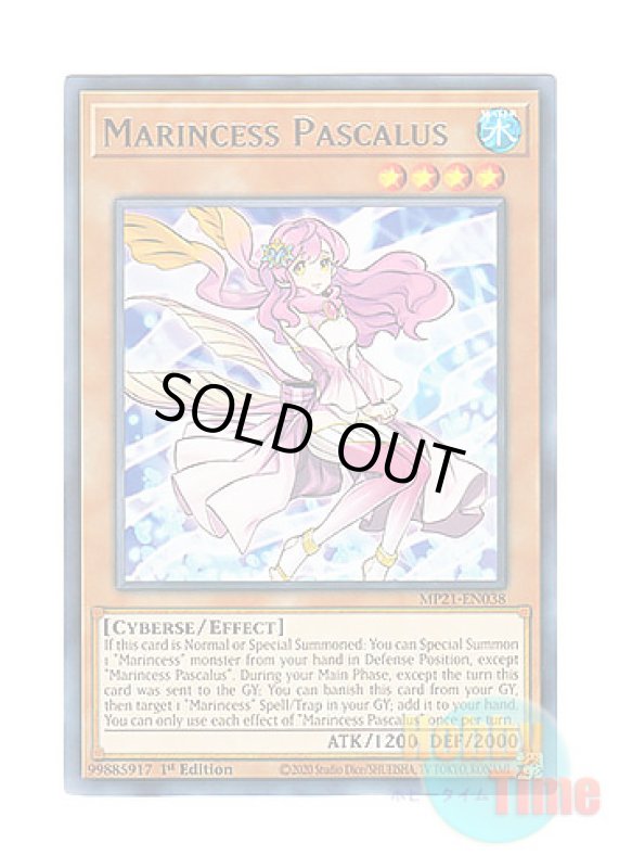 画像1: 英語版 MP21-EN038 Marincess Pascalus 海晶乙女パスカルス (レア) 1st Edition (1)
