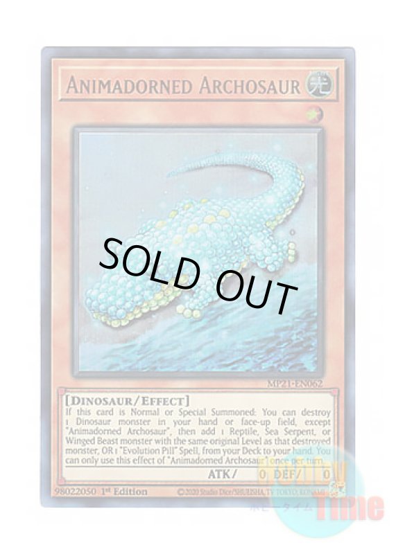 画像1: 英語版 MP21-EN062 Animadorned Archosaur 珠玉獣－アルゴザウルス (ウルトラレア) 1st Edition (1)