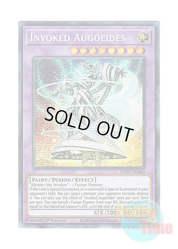 画像1: 英語版 MP21-EN064 Invoked Augoeides 召喚獣アウゴエイデス (プリズマティックシークレットレア) 1st Edition (1)
