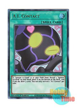 画像1: 英語版 MP21-EN073 A.I. Contact Ai－コンタクト (ウルトラレア) 1st Edition