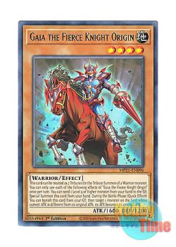 画像1: 英語版 MP21-EN096 Gaia the Fierce Knight Origin 暗黒騎士ガイアオリジン (レア) 1st Edition