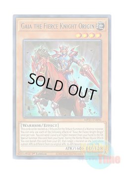 画像1: 英語版 MP21-EN096 Gaia the Fierce Knight Origin 暗黒騎士ガイアオリジン (レア) 1st Edition