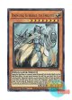英語版 MP21-EN104 Dogmatika Fleurdelis, the Knighted 教導の騎士フルルドリス (ウルトラレア) 1st Edition