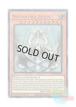 画像1: 英語版 MP21-EN106 Dogmatika Nexus 教導枢機テトラドラグマ (ウルトラレア) 1st Edition