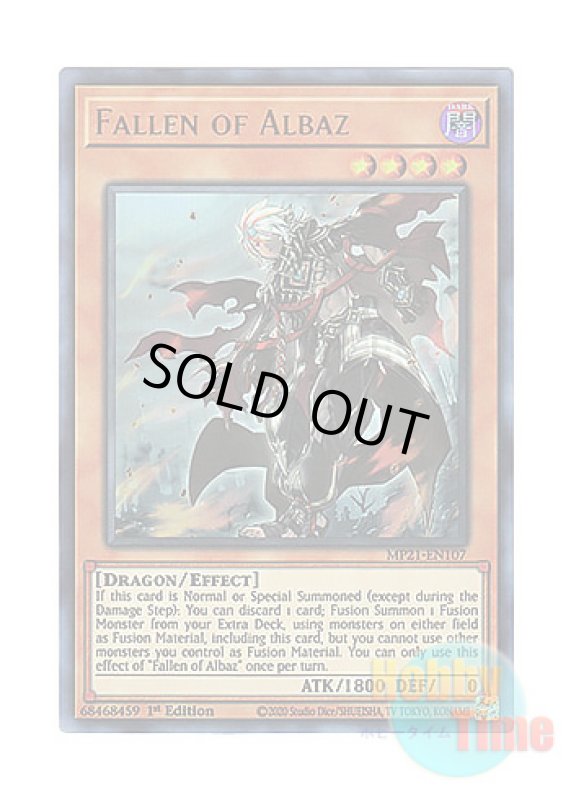 画像1: 英語版 MP21-EN107 Fallen of Albaz アルバスの落胤 (ウルトラレア) 1st Edition (1)