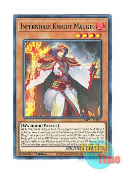 画像1: 英語版 MP21-EN111 Infernoble Knight Maugis 焔聖騎士－モージ (ノーマル) 1st Edition