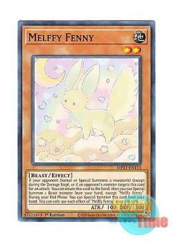 画像1: 英語版 MP21-EN113 Melffy Fenny メルフィー・フェニィ (ノーマル) 1st Edition